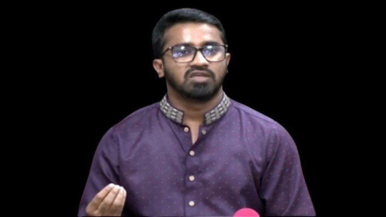 সংগৃহীত