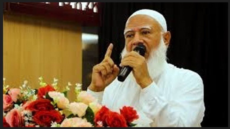 সংগৃহিত