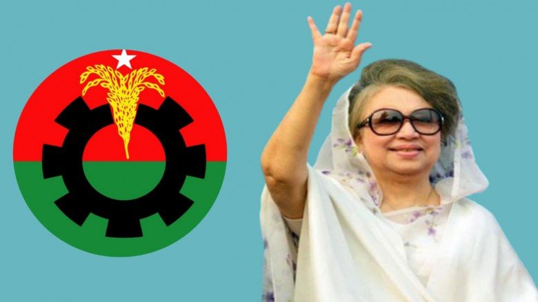 ফেনী-১,দিনাজপুর ৩ ও বগুড়া ৭ আসনে নির্বাচন করবেন বেগম খালেদা জিয়া