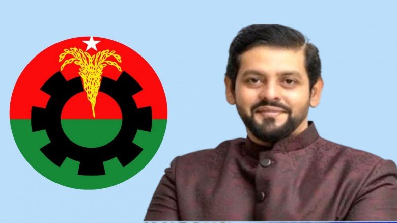 নারায়ণগঞ্জ ১-আসন রূপগঞ্জে মনোনয়ন পেলেন মোস্তাফিজুর...