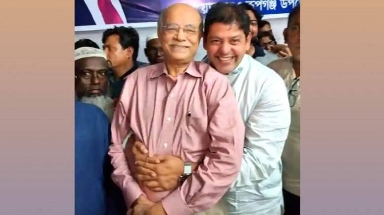 সংগৃহীত