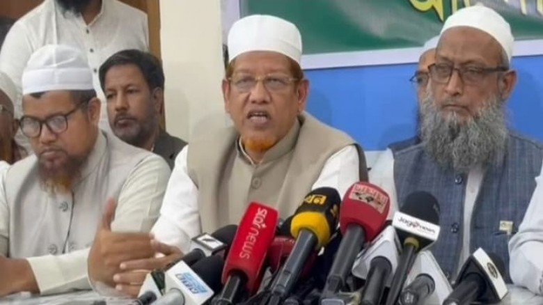 বাংলাদেশ জামায়াতে ইসলামীসহ সমমনা আটটি দল  পাঁচ দফা দাবিতে নতুন কর্মসূচি ঘোষণা করেছে।