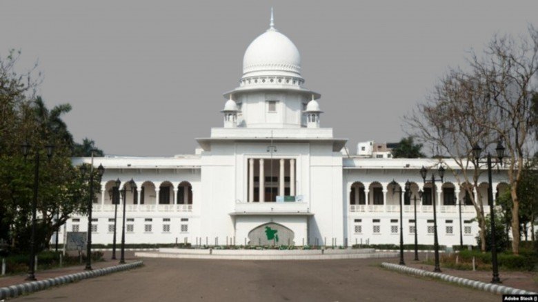 সুপ্রিম কোর্টের আপীল বিভাগের রায়ে ফিরল তত্ত্ববধাক ...