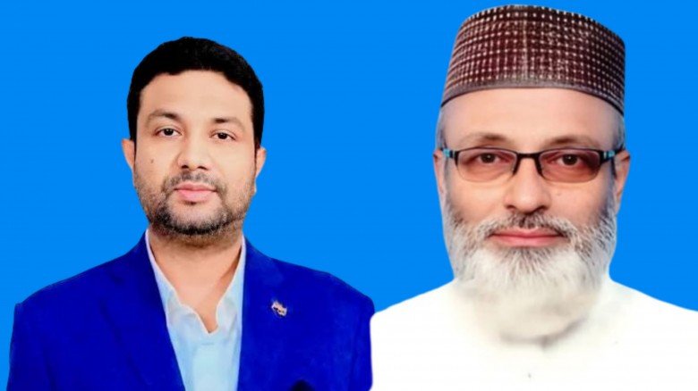 সংগৃহীত