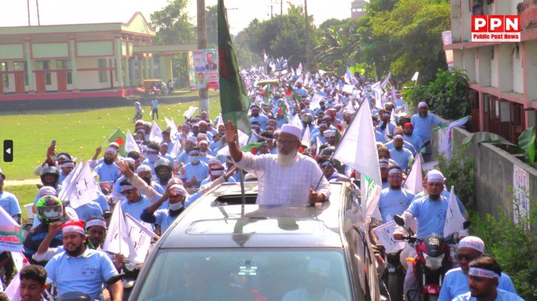 পিপিএন ফটোগ্রাফার