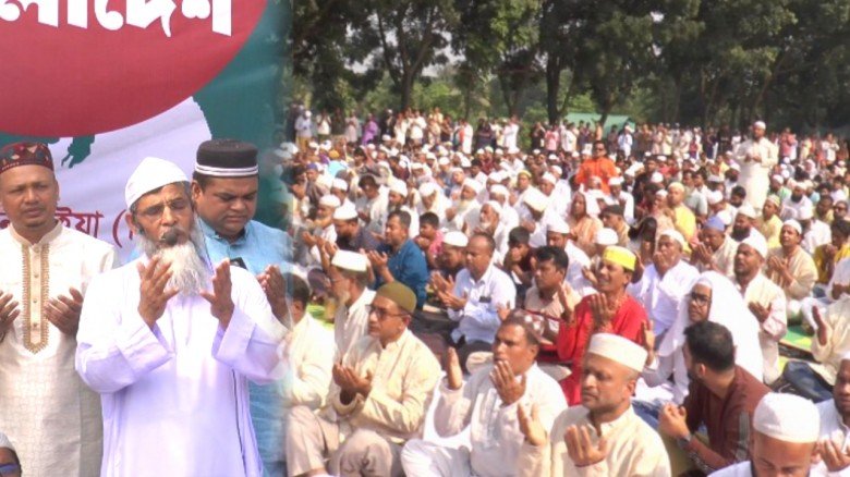 বেগম খালেদা জিয়ার রোগমুক্তি কামনায় রূপগঞ্জে দোয়া ম...