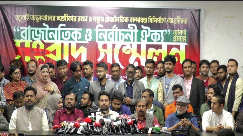 পিপিএন ফটোগ্রাফার