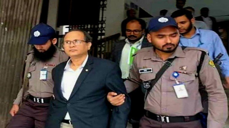 ১৫০ কোটি টাকা আত্মসাতের অভিযোগে সাবেক প্