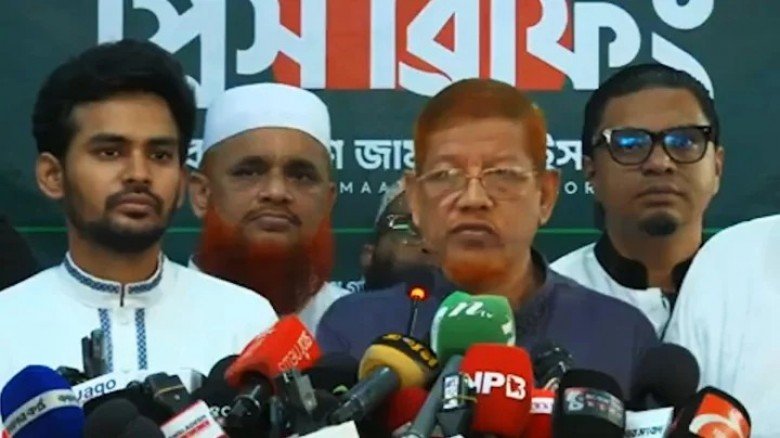 গণভোটের রায় বাস্তবায়নের দাবিতে ১১দলীয় ঐক্য জোটের ৬দিনের কর্মসূচি ঘোষণা