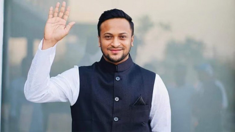 সংগৃহীত
