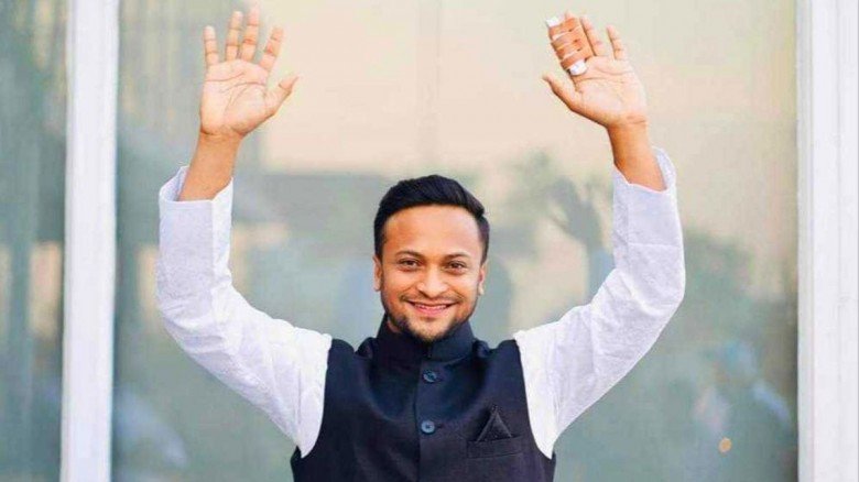 সংগৃহীত