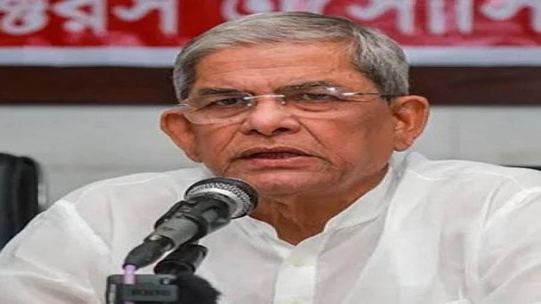 সংগৃহীত