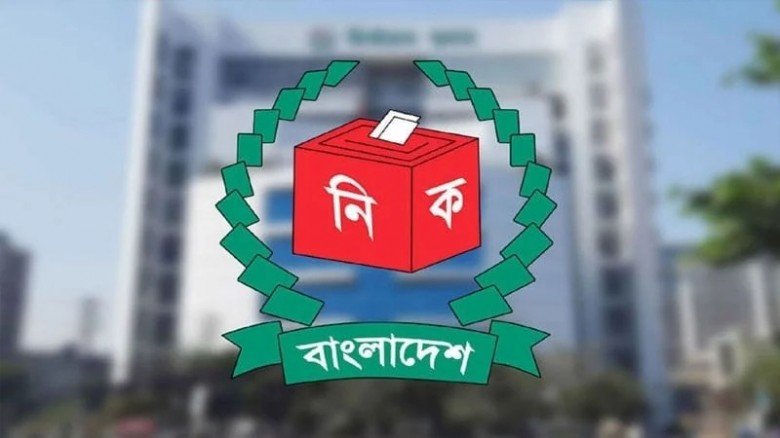 স্থানীয় সরকার নির্বাচন ঘিরে প্রস্তুতি বাড়াচ্ছে ইসি