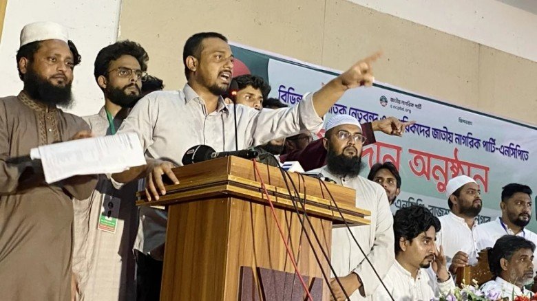 আওয়ামী লীগ ফিরলে প্রথম গুলি চালাবে তারেক রহমানের ওপর:  নাসীরুদ্দীন পাটওয়ারী