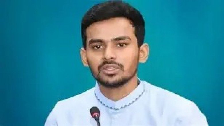 সংগৃহীত