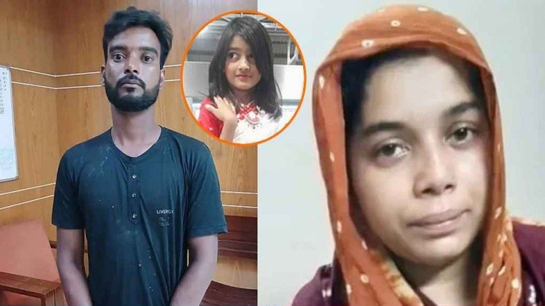 রামিসা হত্যাকাণ্ড:আমার স্বামী জাকির বিকৃত যৌনরুচির...